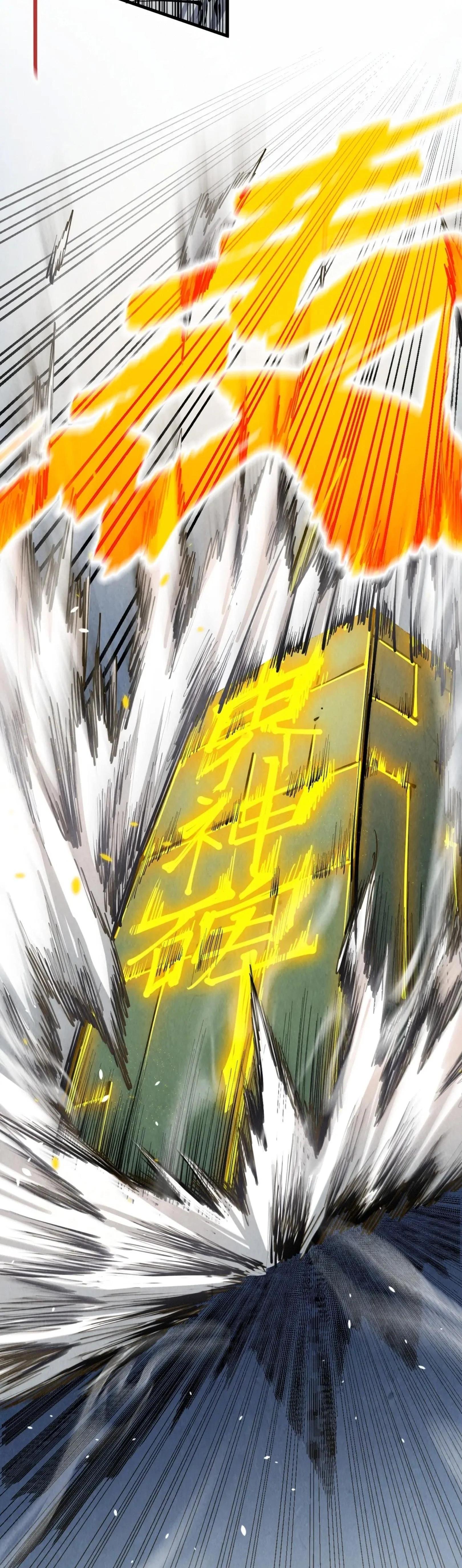 Manga-lc-com อ่านมังงะ อ่านการ์ตูน ออนไลน์ ฟรี The Eternal Supreme ตอนที่ 1 2 3 4 5 6 7 8 9 10 11 12 13 14 ฟรี ไม่มีโฆษณา Manga-lc - อ่าน มังงะ อ่าน การ์ตูน ออนไลน์ อ่านมังงะ ฟรี