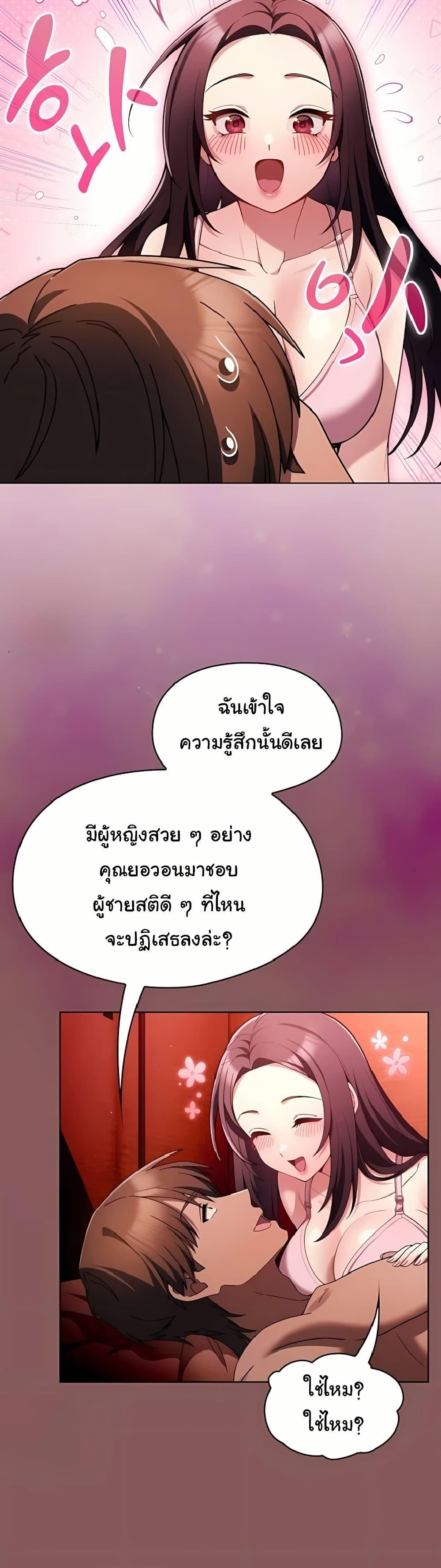 Doujin-Lc- อ่าน โดจิน มังฮวา เกาหลี ญี่ปุ่น จีน แปลไทย A Lucky Day ตอนที่ 1 2 3 4 5 6 7 8 9 10 11 12 13 14 ฟรี ไม่มีโฆษณา อ่าน โดจิน Manhwa เกาหลี ญี่ปุ่น จีน เรามีครบ คัดมาให้เน้นๆ โดจิน 18+ รับประกันความฟินโดย  Doujin Lc