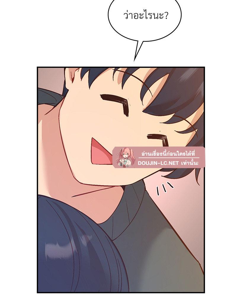 Doujin-Lc- อ่าน โดจิน มังฮวา เกาหลี ญี่ปุ่น จีน แปลไทย Playing On Hard Mode ตอนที่ 1 2 3 4 5 6 7 8 9 10 11 12 13 14 ฟรี ไม่มีโฆษณา อ่าน โดจิน Manhwa เกาหลี ญี่ปุ่น จีน เรามีครบ คัดมาให้เน้นๆ โดจิน 18+ รับประกันความฟินโดย  Doujin Lc