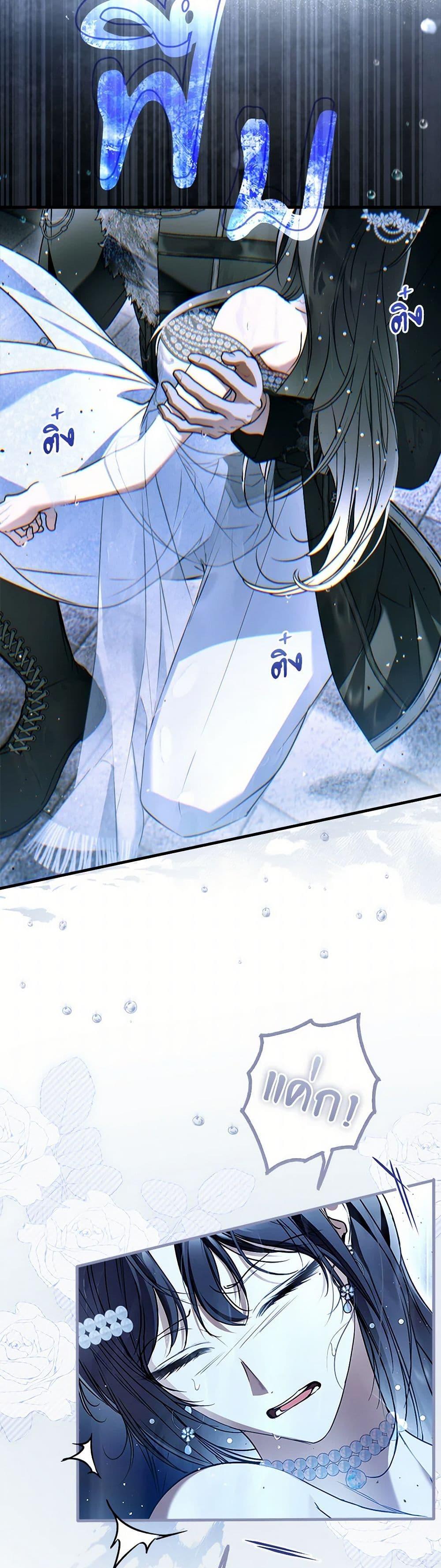 Manga-lc-com อ่านมังงะ อ่านการ์ตูน ออนไลน์ ฟรี My Body Has Been Possessed By Someone ตอนที่ 1 2 3 4 5 6 7 8 9 10 11 12 13 14 ฟรี ไม่มีโฆษณา Manga-lc - อ่าน มังงะ อ่าน การ์ตูน ออนไลน์ อ่านมังงะ ฟรี