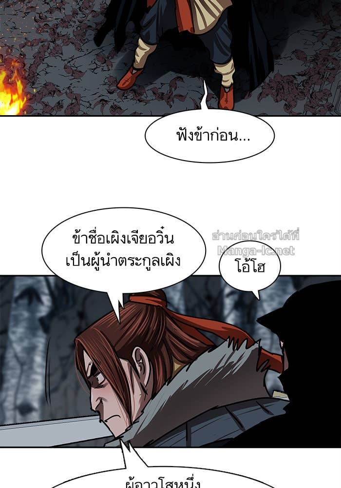 Doujin-Lc- อ่าน โดจิน มังฮวา เกาหลี ญี่ปุ่น จีน แปลไทย องครักษ์แห่งอัครสกุลจาง ตอนที่ 1 2 3 4 5 6 7 8 9 10 11 12 13 14 ฟรี ไม่มีโฆษณา อ่าน โดจิน Manhwa เกาหลี ญี่ปุ่น จีน เรามีครบ คัดมาให้เน้นๆ โดจิน 18+ รับประกันความฟินโดย Doujin Lc
