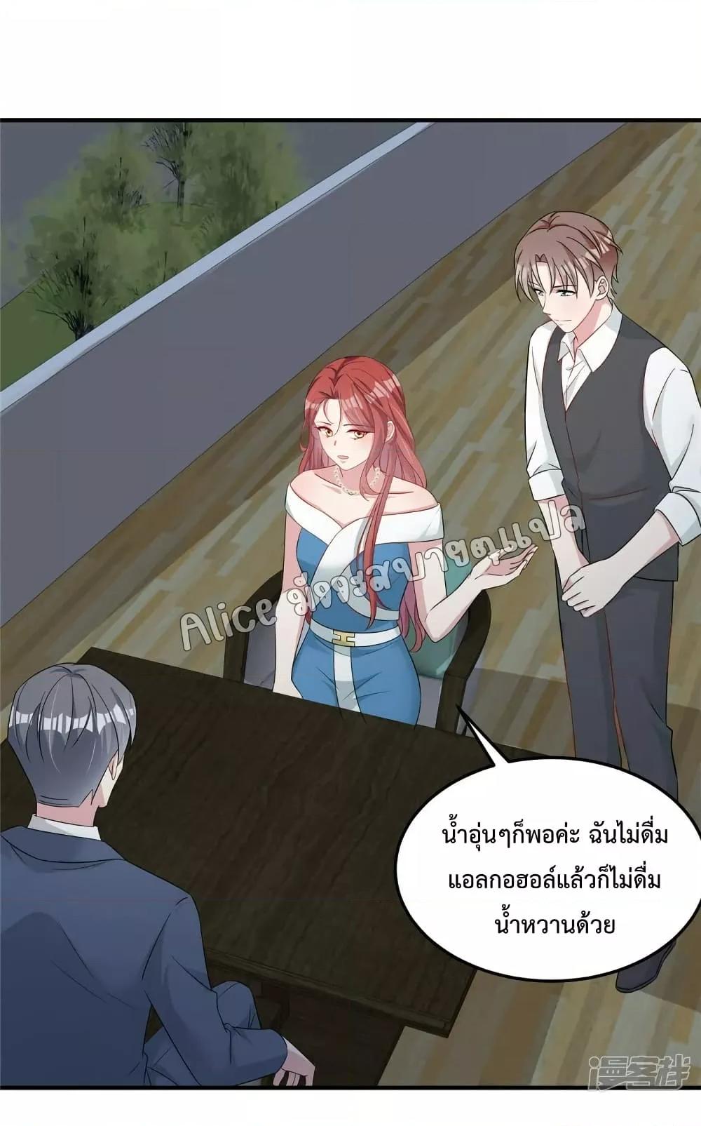 Manga-lc-com อ่านมังงะ อ่านการ์ตูน ออนไลน์ ฟรี ParanoidHiman ตอนที่ 1 2 3 4 5 6 7 8 9 10 11 12 13 14 ฟรี ไม่มีโฆษณา Manga-lc - อ่าน มังงะ อ่าน การ์ตูน ออนไลน์ อ่านมังงะ ฟรี