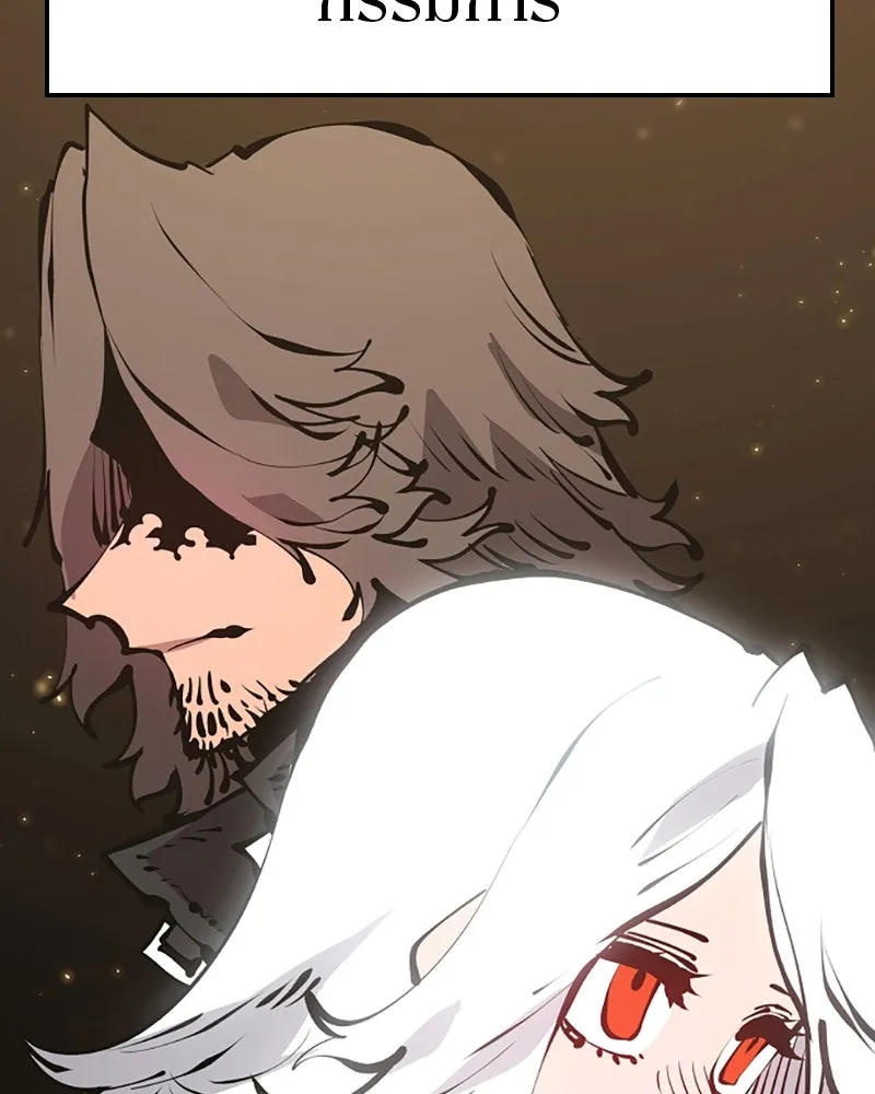 Player ตอนที่ 75 รูปที่ 92