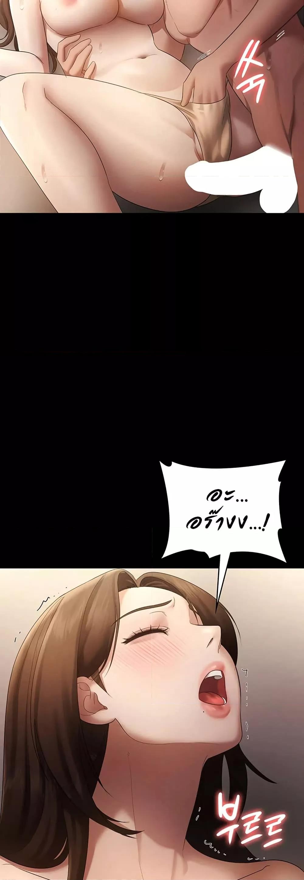 Doujin-Lc- อ่าน โดจิน มังฮวา เกาหลี ญี่ปุ่น จีน แปลไทย The Chairman’s Wife ตอนที่ 1 2 3 4 5 6 7 8 9 10 11 12 13 14 ฟรี ไม่มีโฆษณา อ่าน โดจิน Manhwa เกาหลี ญี่ปุ่น จีน เรามีครบ คัดมาให้เน้นๆ โดจิน 18+ รับประกันความฟินโดย  Doujin Lc