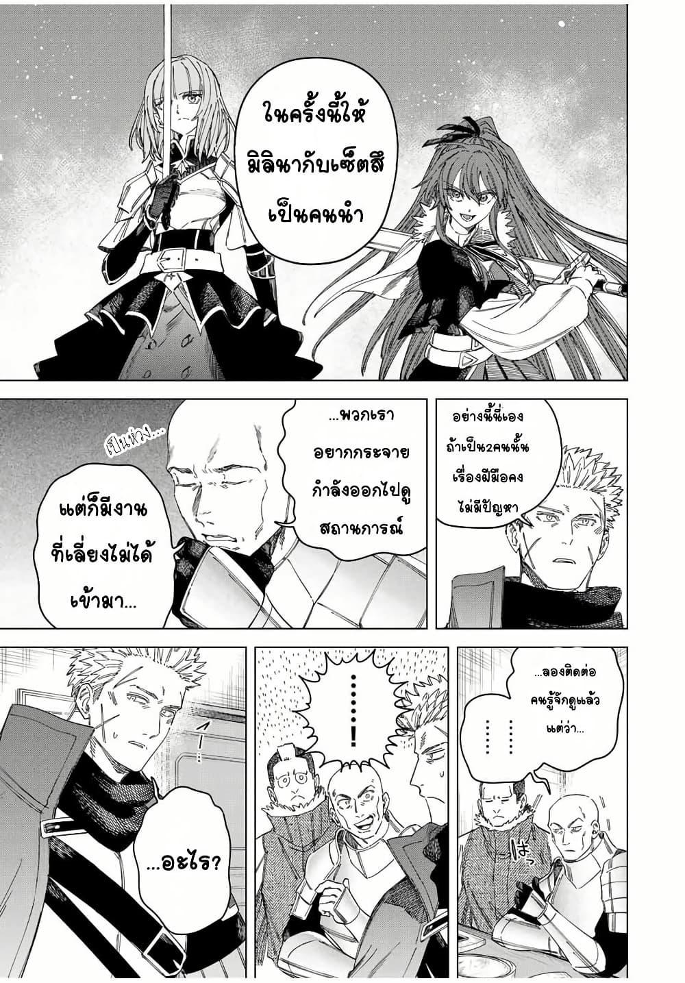 Doujin-Lc- อ่าน โดจิน มังฮวา เกาหลี ญี่ปุ่น จีน แปลไทย Majo to Youhei ตอนที่ 1 2 3 4 5 6 7 8 9 10 11 12 13 14 ฟรี ไม่มีโฆษณา อ่าน โดจิน Manhwa เกาหลี ญี่ปุ่น จีน เรามีครบ คัดมาให้เน้นๆ โดจิน 18+ รับประกันความฟินโดย  Doujin Lc