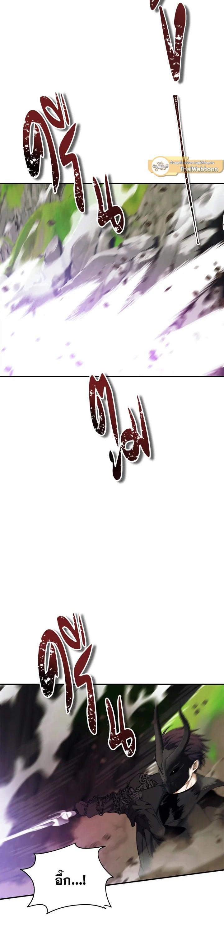 Manga-lc-com อ่านมังงะ อ่านการ์ตูน ออนไลน์ ฟรี Second Life Ranker ตอนที่ 1 2 3 4 5 6 7 8 9 10 11 12 13 14 ฟรี ไม่มีโฆษณา Manga-lc - อ่าน มังงะ อ่าน การ์ตูน ออนไลน์ อ่านมังงะ ฟรี