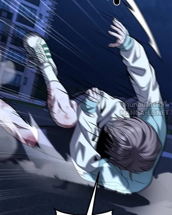 โทษที พื้นที่นี้ ตอนที่ 17 รูปที่ 12