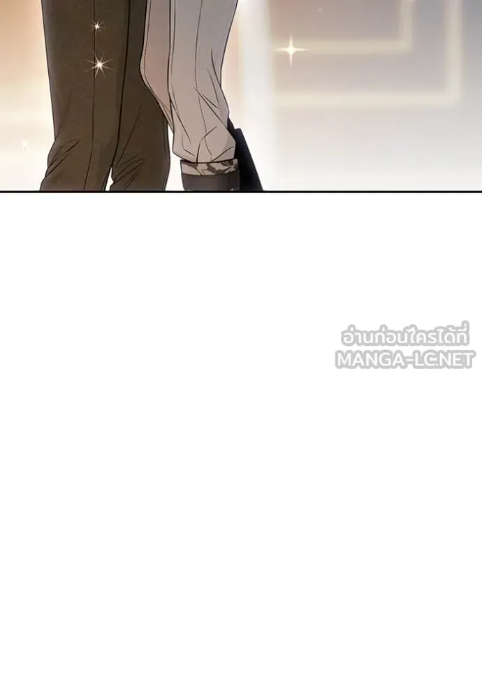 ห้องนอนลับ ตอนที่ 143 รูปที่ 164