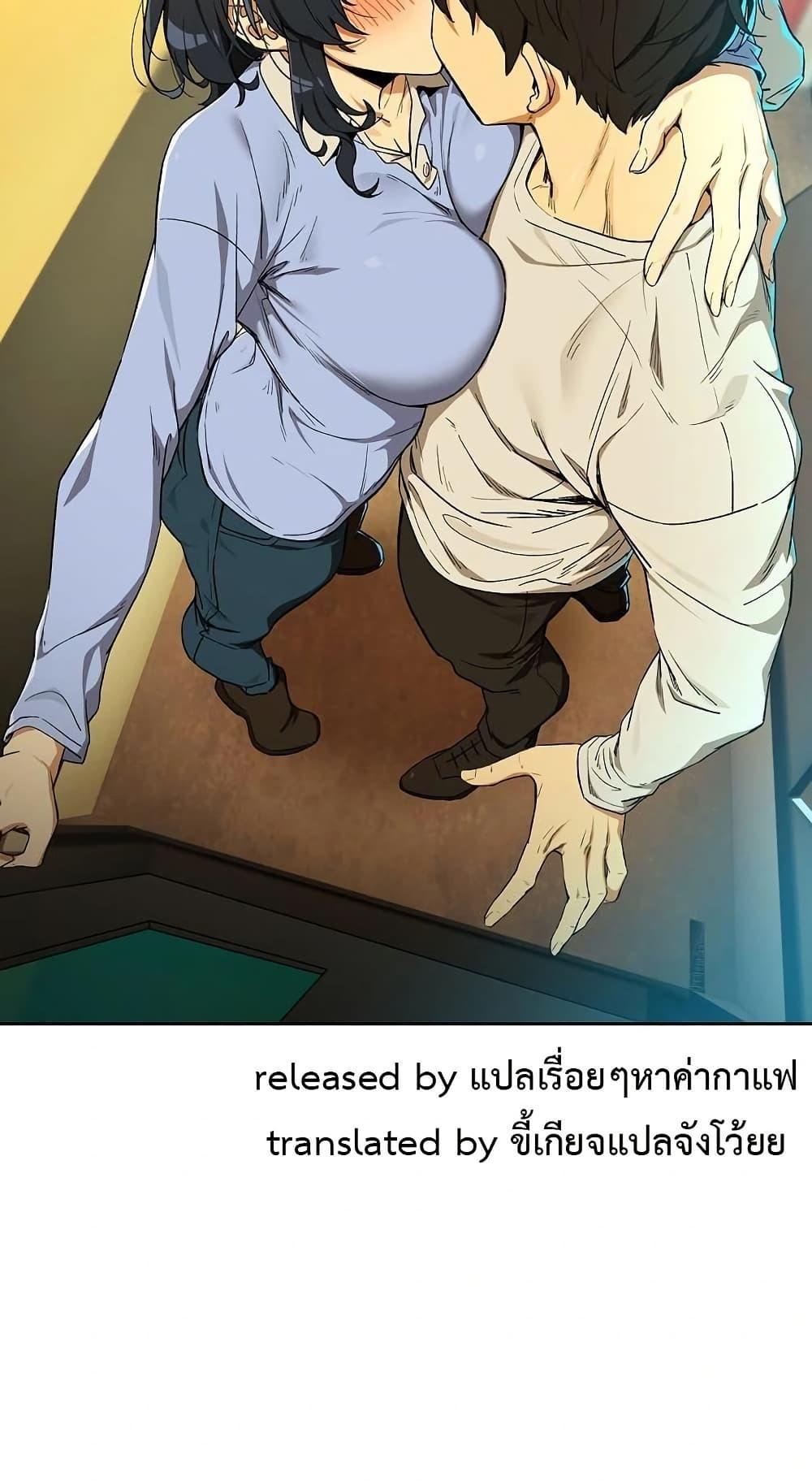 Doujin-Lc- อ่าน โดจิน มังฮวา เกาหลี ญี่ปุ่น จีน แปลไทย After Work Love ตอนที่ 1 2 3 4 5 6 7 8 9 10 11 12 13 14 ฟรี ไม่มีโฆษณา อ่าน โดจิน Manhwa เกาหลี ญี่ปุ่น จีน เรามีครบ คัดมาให้เน้นๆ โดจิน 18+ รับประกันความฟินโดย  Doujin Lc