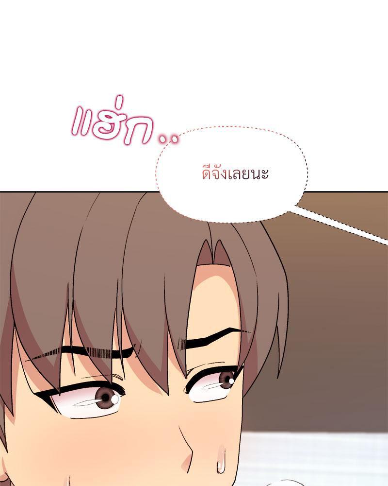 Doujin-Lc- อ่าน โดจิน มังฮวา เกาหลี ญี่ปุ่น จีน แปลไทย A Game With My Boss ตอนที่ 1 2 3 4 5 6 7 8 9 10 11 12 13 14 ฟรี ไม่มีโฆษณา อ่าน โดจิน Manhwa เกาหลี ญี่ปุ่น จีน เรามีครบ คัดมาให้เน้นๆ โดจิน 18+ รับประกันความฟินโดย  Doujin Lc