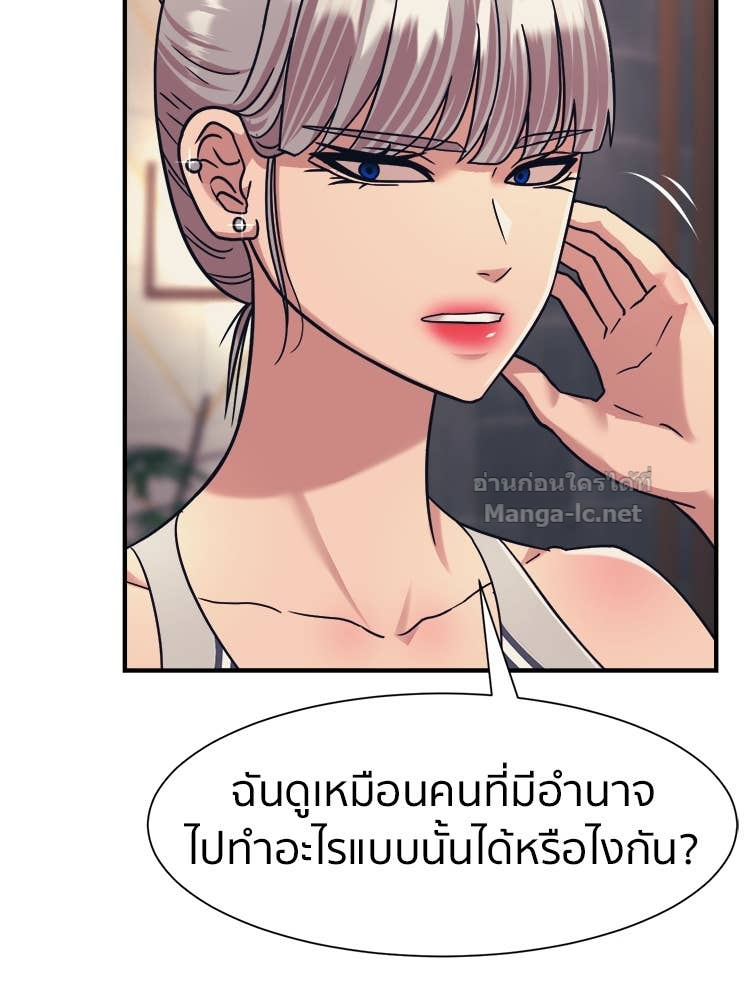Doujin-Lc- อ่าน โดจิน มังฮวา เกาหลี ญี่ปุ่น จีน แปลไทย โคตรแกร่ง ตอนที่ 1 2 3 4 5 6 7 8 9 10 11 12 13 14 ฟรี ไม่มีโฆษณา อ่าน โดจิน Manhwa เกาหลี ญี่ปุ่น จีน เรามีครบ คัดมาให้เน้นๆ โดจิน 18+ รับประกันความฟินโดย Doujin Lc