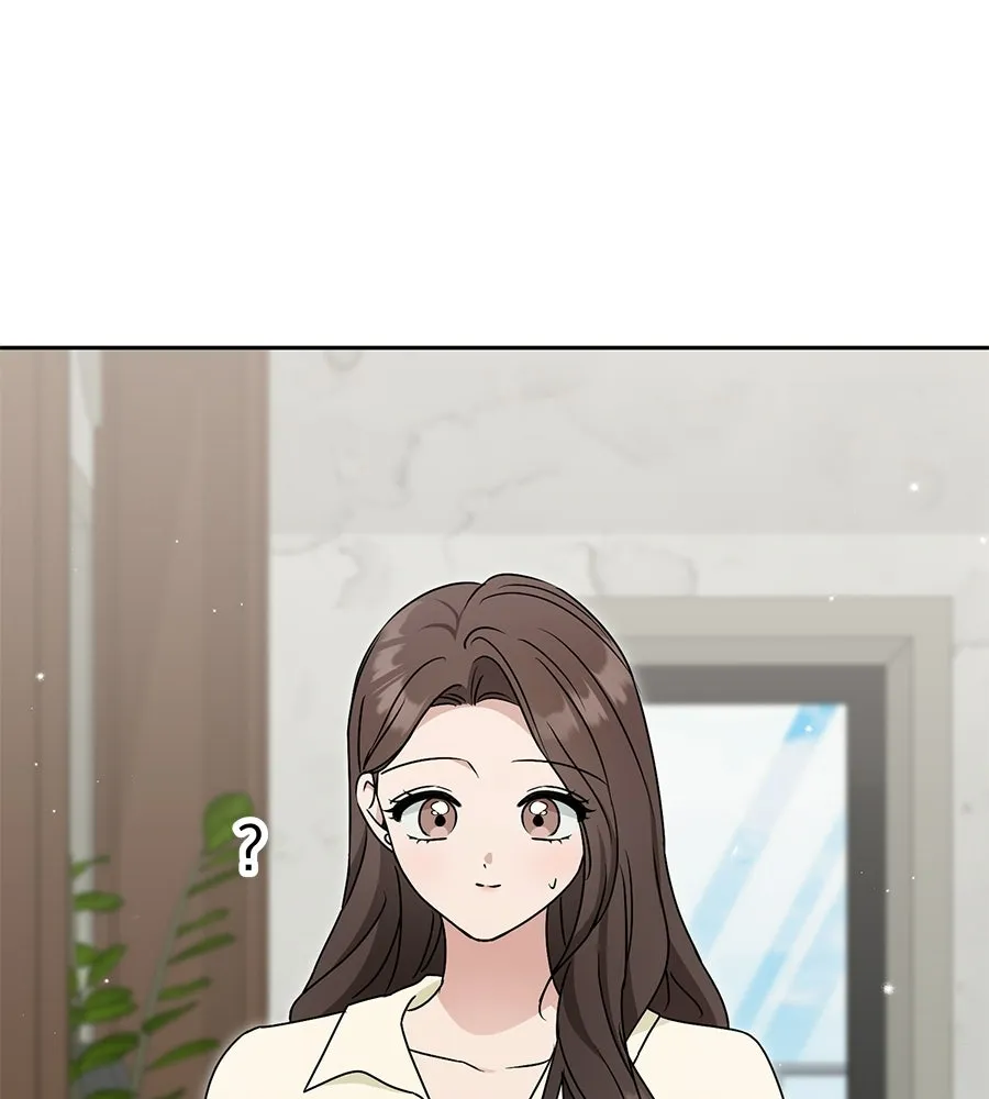 ผงาดรักนักกีฬาข้างบ้าน ตอนที่ 8 รูปที่ 77