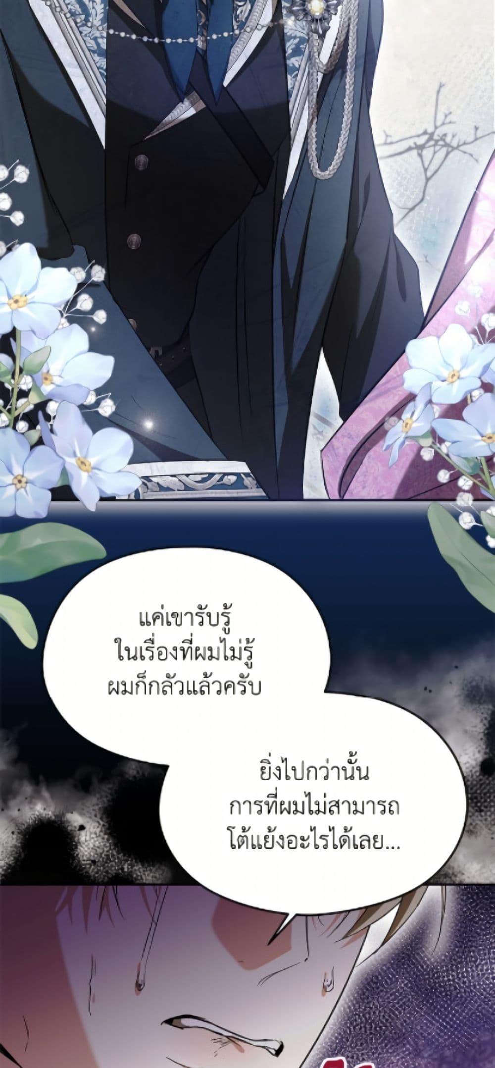 Manga-lc-com อ่านมังงะ อ่านการ์ตูน ออนไลน์ ฟรี I Don’t Want to Work! ตอนที่ 1 2 3 4 5 6 7 8 9 10 11 12 13 14 ฟรี ไม่มีโฆษณา Manga-lc - อ่าน มังงะ อ่าน การ์ตูน ออนไลน์ อ่านมังงะ ฟรี