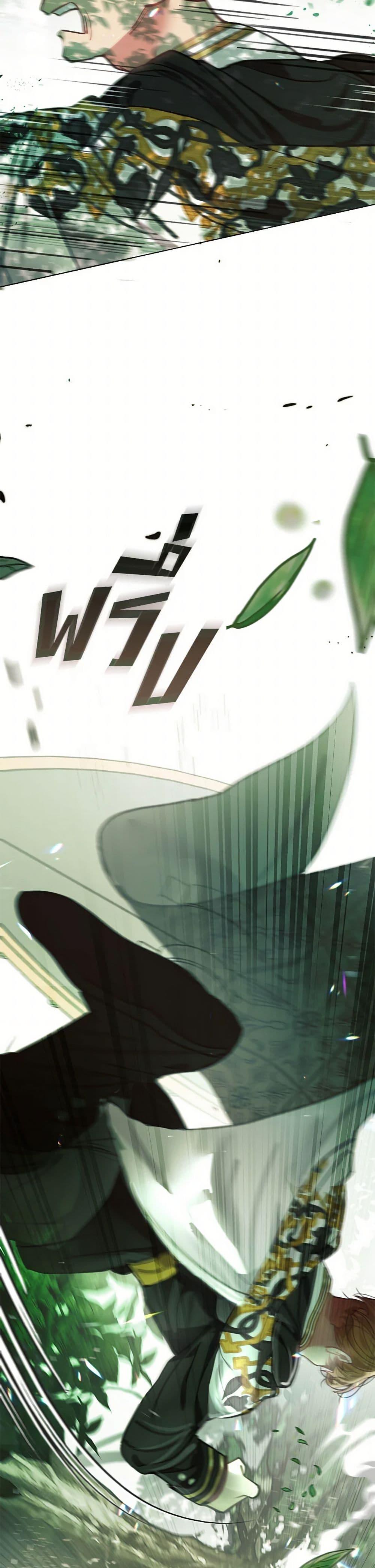 Manga-lc-com อ่านมังงะ อ่านการ์ตูน ออนไลน์ ฟรี Devoted to Diamond ตอนที่ 1 2 3 4 5 6 7 8 9 10 11 12 13 14 ฟรี ไม่มีโฆษณา Manga-lc - อ่าน มังงะ อ่าน การ์ตูน ออนไลน์ อ่านมังงะ ฟรี