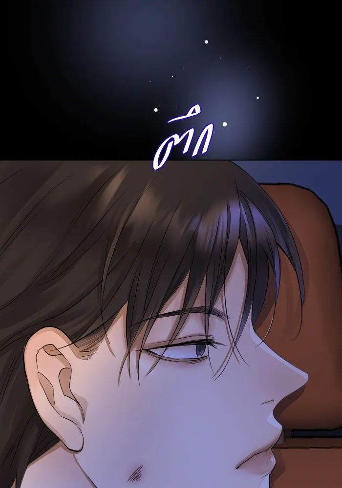 2nd Love หนุ่มเฮ้วสาวbrเปรี้ยวรักเดียวโด ตอนที่ 19 รูปที่ 20