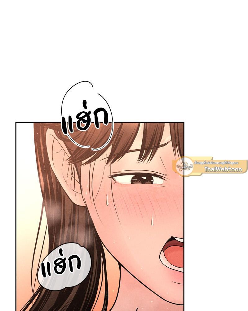 Doujin-Lc- อ่าน โดจิน มังฮวา เกาหลี ญี่ปุ่น จีน แปลไทย Payment for the Ride ตอนที่ 1 2 3 4 5 6 7 8 9 10 11 12 13 14 ฟรี ไม่มีโฆษณา อ่าน โดจิน Manhwa เกาหลี ญี่ปุ่น จีน เรามีครบ คัดมาให้เน้นๆ โดจิน 18+ รับประกันความฟินโดย  Doujin Lc