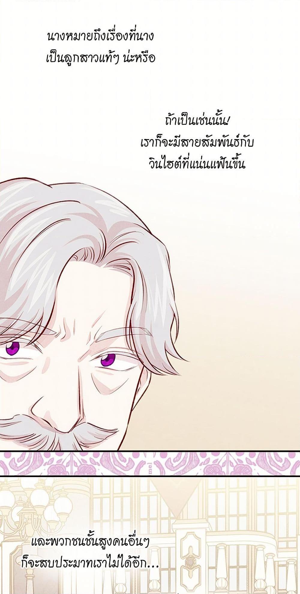 Manga-lc-com อ่านมังงะ อ่านการ์ตูน ออนไลน์ ฟรี Iris – The Lady and Her Smartphone ตอนที่ 1 2 3 4 5 6 7 8 9 10 11 12 13 14 ฟรี ไม่มีโฆษณา Manga-lc - อ่าน มังงะ อ่าน การ์ตูน ออนไลน์ อ่านมังงะ ฟรี