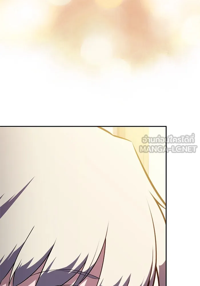 ลูกชายคนเล็กของดยุกคือมือสังหาร ตอนที่ 76 รูปที่ 84