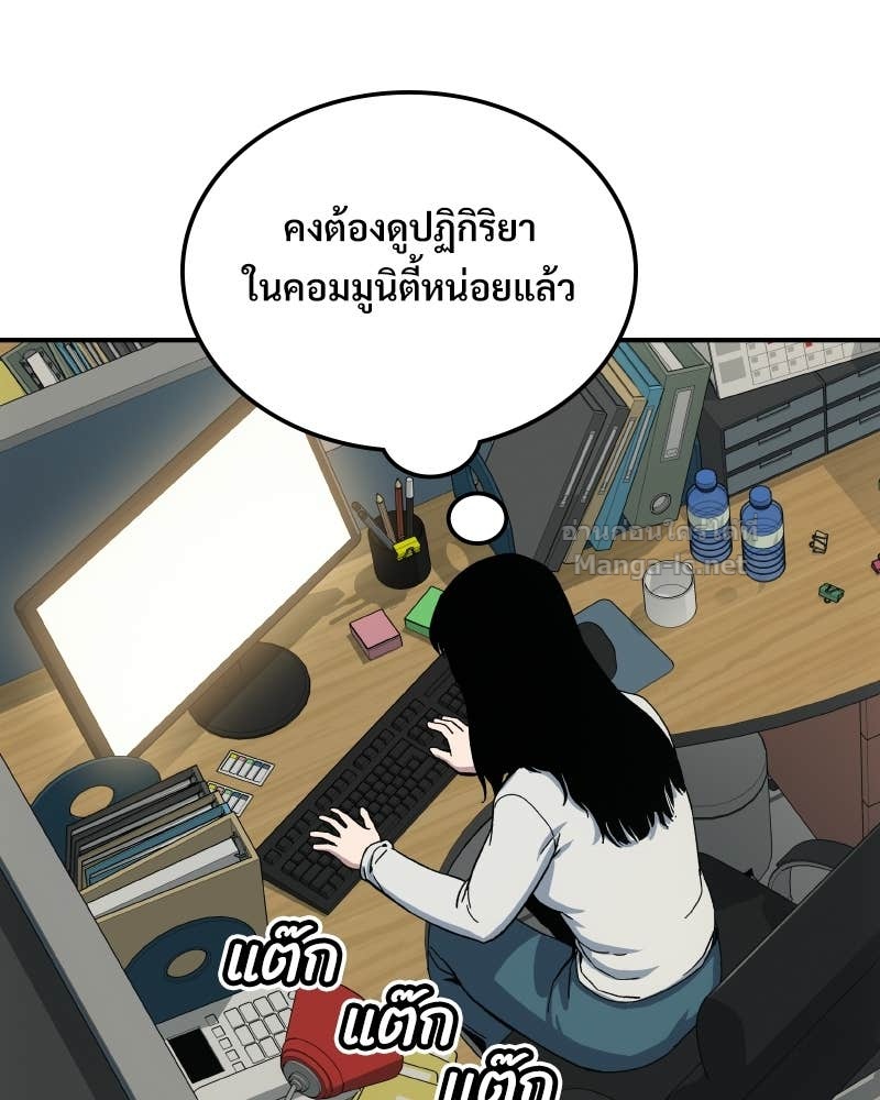 Doujin-Lc- อ่าน โดจิน มังฮวา เกาหลี ญี่ปุ่น จีน แปลไทย บอกมาค่าตัวเท่าไหร่ ตอนที่ 1 2 3 4 5 6 7 8 9 10 11 12 13 14 ฟรี ไม่มีโฆษณา อ่าน โดจิน Manhwa เกาหลี ญี่ปุ่น จีน เรามีครบ คัดมาให้เน้นๆ โดจิน 18+ รับประกันความฟินโดย Doujin Lc