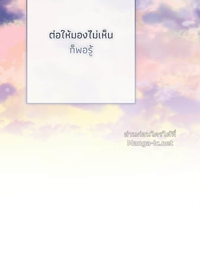 Doujin-Lc- อ่าน โดจิน มังฮวา เกาหลี ญี่ปุ่น จีน แปลไทย องค์ชายผู้อื้อฉาว ตอนที่ 1 2 3 4 5 6 7 8 9 10 11 12 13 14 ฟรี ไม่มีโฆษณา อ่าน โดจิน Manhwa เกาหลี ญี่ปุ่น จีน เรามีครบ คัดมาให้เน้นๆ โดจิน 18+ รับประกันความฟินโดย Doujin Lc