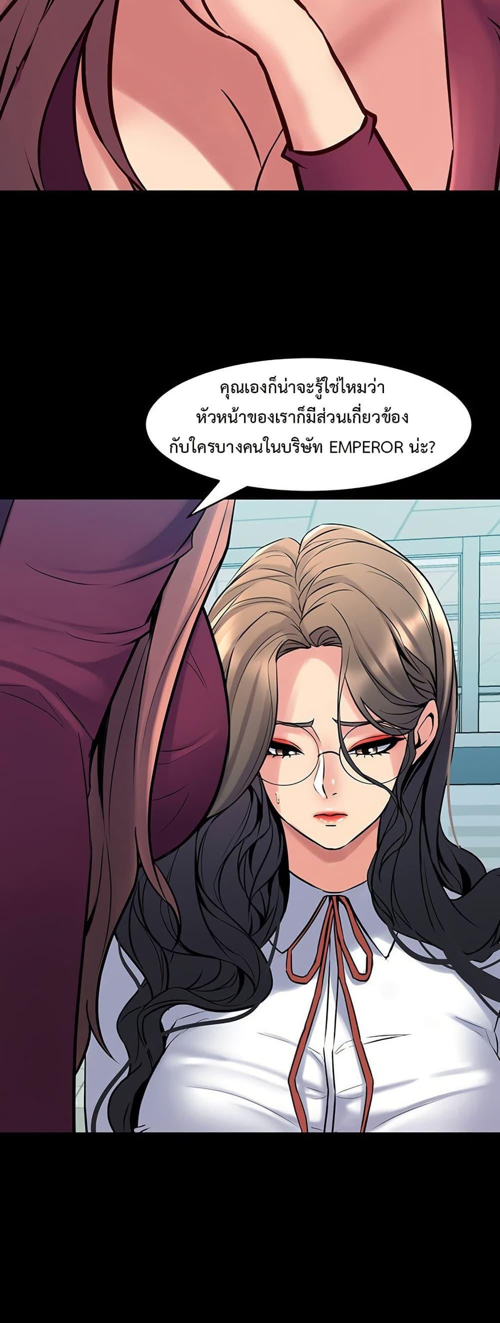 Doujin-Lc- อ่าน โดจิน มังฮวา เกาหลี ญี่ปุ่น จีน แปลไทย Cohabitation with ตอนที่ 1 2 3 4 5 6 7 8 9 10 11 12 13 14 ฟรี ไม่มีโฆษณา อ่าน โดจิน Manhwa เกาหลี ญี่ปุ่น จีน เรามีครบ คัดมาให้เน้นๆ โดจิน 18+ รับประกันความฟินโดย  Doujin Lc