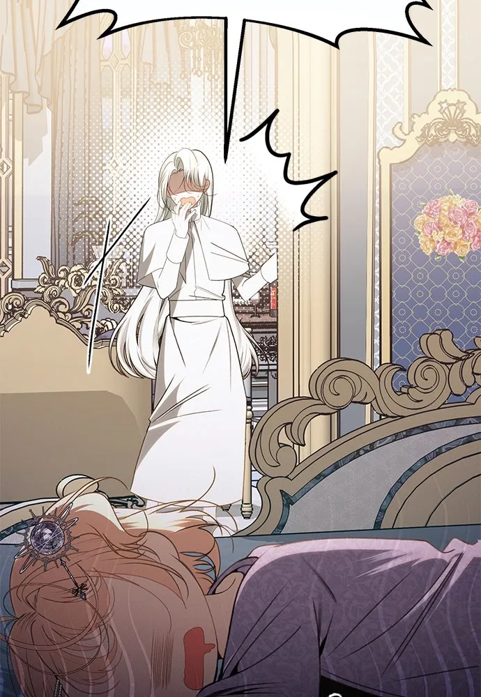 ยัยจิ๋วสมองแจ๋ว ตอนที่ 28 รูปที่ 62