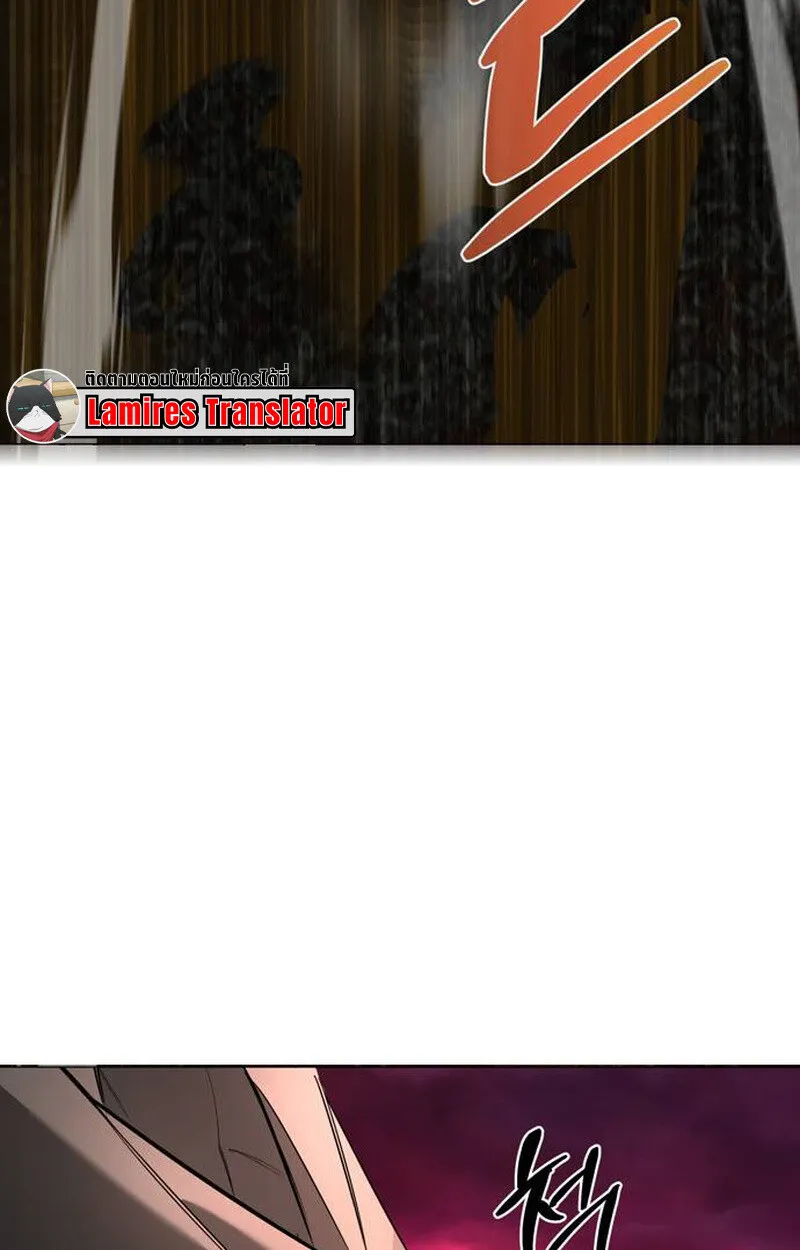 S-Class Hunter Heals with Monsters ฮ_นเตอร_ ระด_บแกร_งก_บฟาร_มมอนสเตอร_ส_ดป_วน ตอนที่ ตอนที่ 1 รูปที่ 110