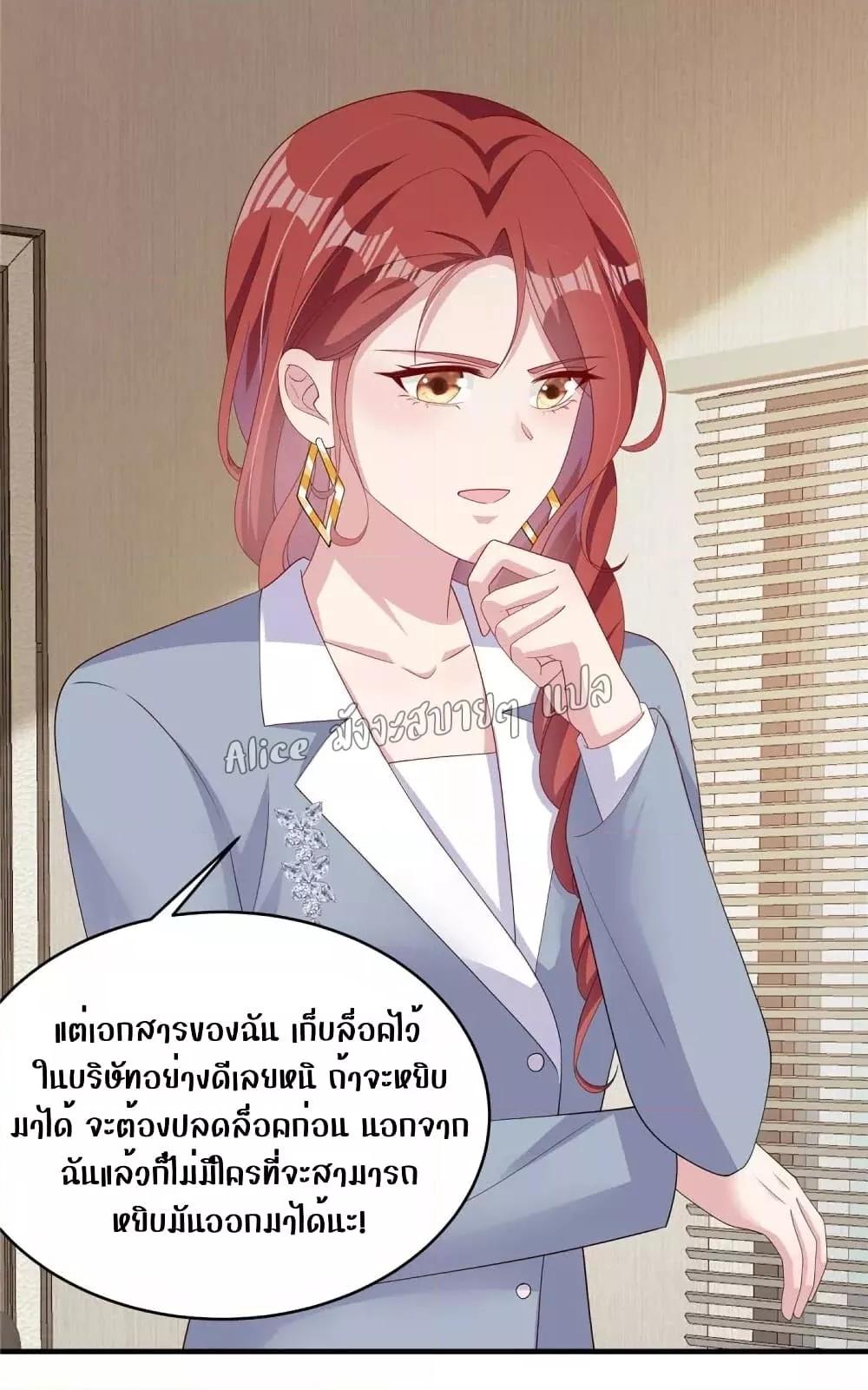 Manga-lc-com อ่านมังงะ อ่านการ์ตูน ออนไลน์ ฟรี ParanoidHiman ตอนที่ 1 2 3 4 5 6 7 8 9 10 11 12 13 14 ฟรี ไม่มีโฆษณา Manga-lc - อ่าน มังงะ อ่าน การ์ตูน ออนไลน์ อ่านมังงะ ฟรี