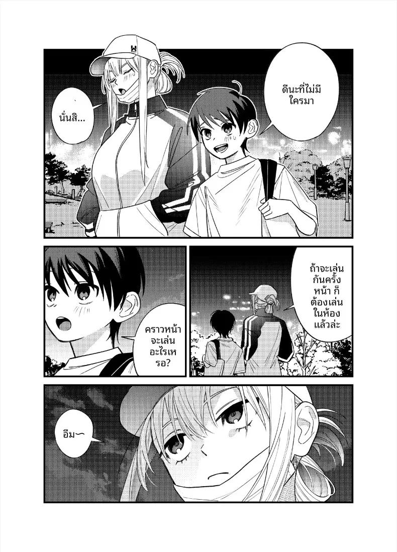 Doujin-Lc- อ่าน โดจิน มังฮวา เกาหลี ญี่ปุ่น จีน แปลไทย สิ่งที่จะทำให้เธอมีอารมณ์ (Heisei) ตอนที่ 1 2 3 4 5 6 7 8 9 10 11 12 13 14 ฟรี ไม่มีโฆษณา อ่าน โดจิน Manhwa เกาหลี ญี่ปุ่น จีน เรามีครบ คัดมาให้เน้นๆ โดจิน 18+ รับประกันความฟินโดย  Doujin Lc