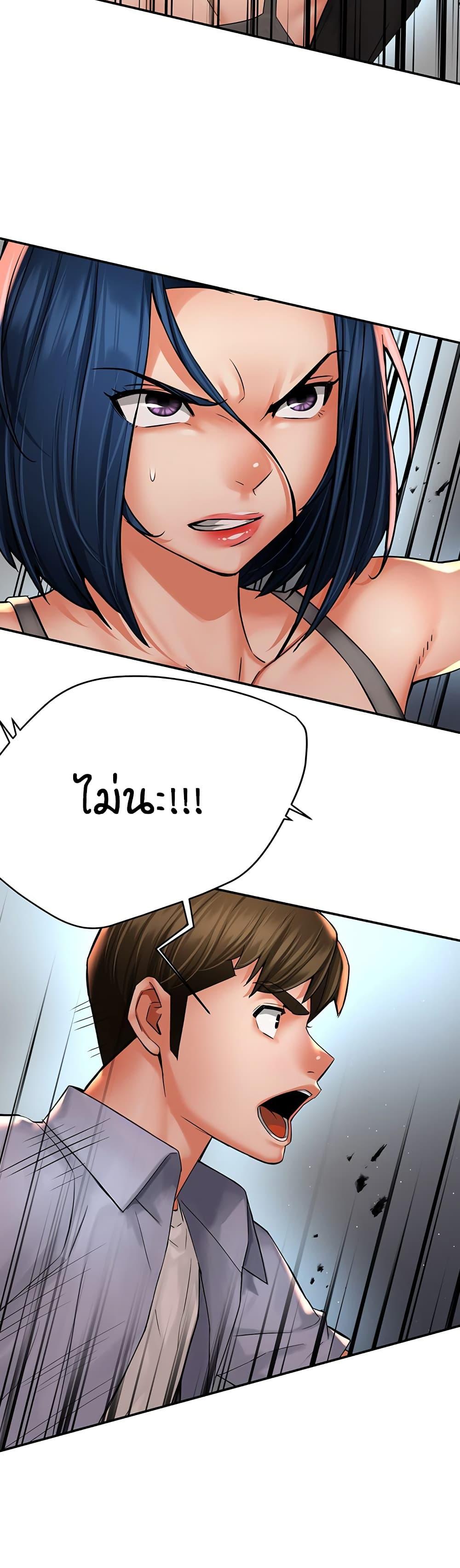 Doujin-Lc- อ่าน โดจิน มังฮวา เกาหลี ญี่ปุ่น จีน แปลไทย Yogurt Delivery ตอนที่ 1 2 3 4 5 6 7 8 9 10 11 12 13 14 ฟรี ไม่มีโฆษณา อ่าน โดจิน Manhwa เกาหลี ญี่ปุ่น จีน เรามีครบ คัดมาให้เน้นๆ โดจิน 18+ รับประกันความฟินโดย  Doujin Lc