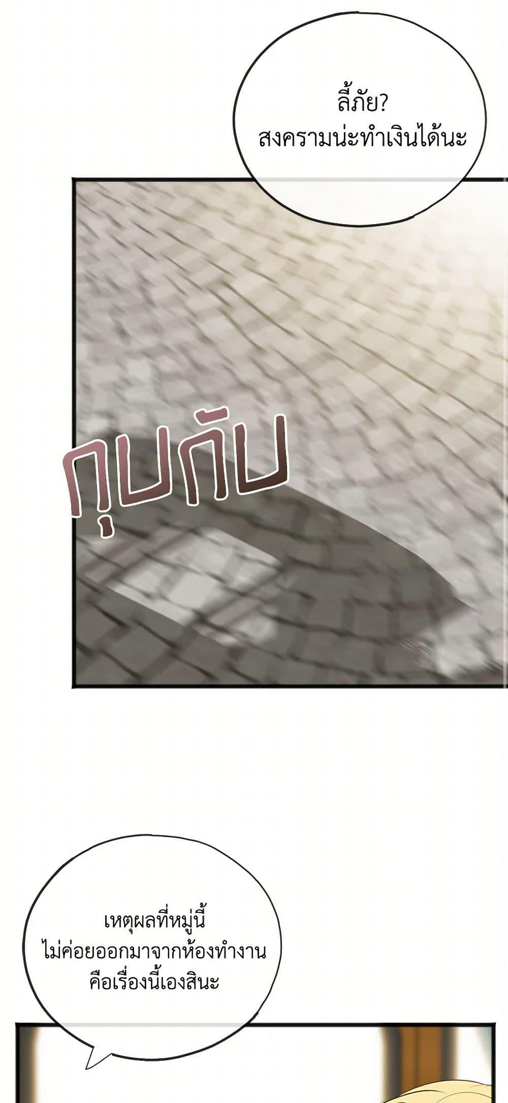 Manga-lc-com อ่านมังงะ อ่านการ์ตูน ออนไลน์ ฟรี Flowers May Wither but You Remain ตอนที่ 1 2 3 4 5 6 7 8 9 10 11 12 13 14 ฟรี ไม่มีโฆษณา Manga-lc - อ่าน มังงะ อ่าน การ์ตูน ออนไลน์ อ่านมังงะ ฟรี