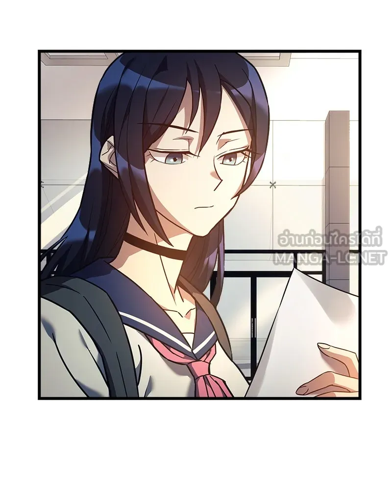 สัปดาห์นี้งดอัปตอนใหม่ ตอนที่ 1 รูปที่ 33