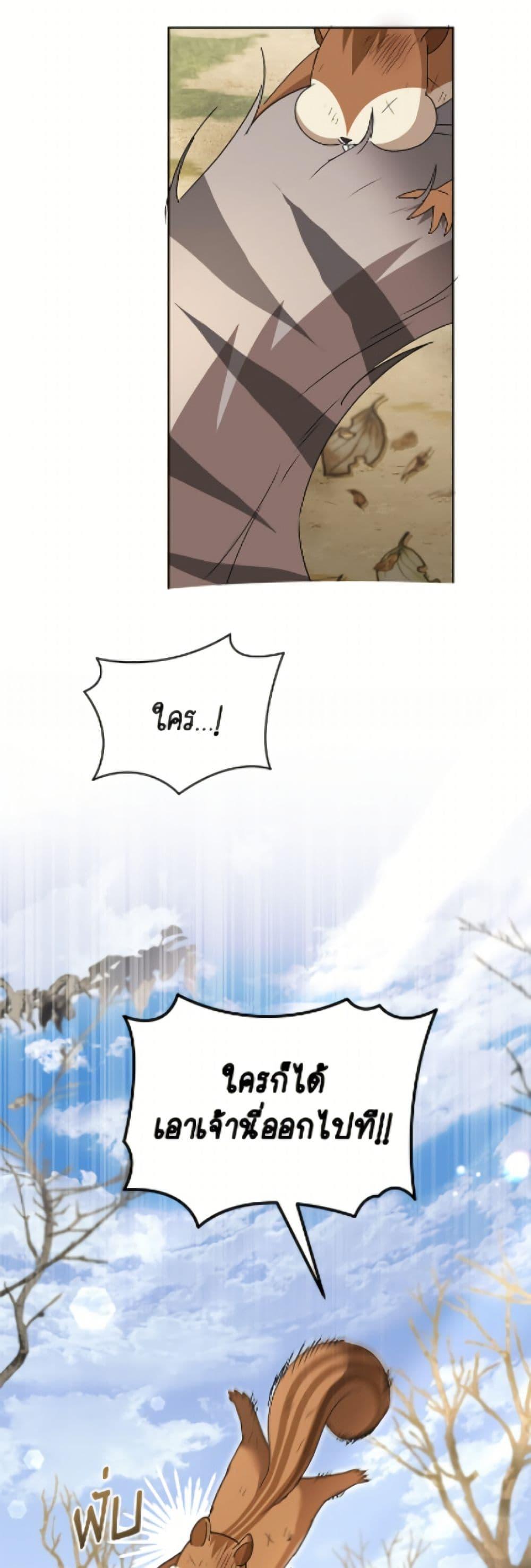 Manga-lc-com อ่านมังงะ อ่านการ์ตูน ออนไลน์ ฟรี Hello! Veterinarian! ตอนที่ 1 2 3 4 5 6 7 8 9 10 11 12 13 14 ฟรี ไม่มีโฆษณา Manga-lc - อ่าน มังงะ อ่าน การ์ตูน ออนไลน์ อ่านมังงะ ฟรี