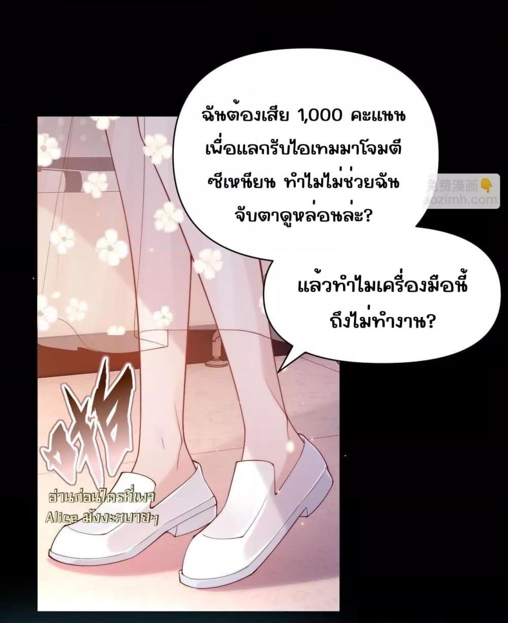 Manga-lc-com อ่านมังงะ อ่านการ์ตูน ออนไลน์ ฟรี TheRichLadyT ตอนที่ 1 2 3 4 5 6 7 8 9 10 11 12 13 14 ฟรี ไม่มีโฆษณา Manga-lc - อ่าน มังงะ อ่าน การ์ตูน ออนไลน์ อ่านมังงะ ฟรี