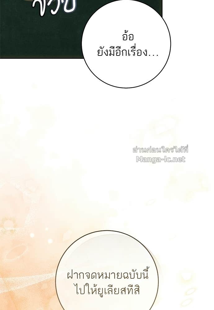 Doujin-Lc- อ่าน โดจิน มังฮวา เกาหลี ญี่ปุ่น จีน แปลไทย อยากได้ ก็เอาไป ตอนที่ 1 2 3 4 5 6 7 8 9 10 11 12 13 14 ฟรี ไม่มีโฆษณา อ่าน โดจิน Manhwa เกาหลี ญี่ปุ่น จีน เรามีครบ คัดมาให้เน้นๆ โดจิน 18+ รับประกันความฟินโดย Doujin Lc