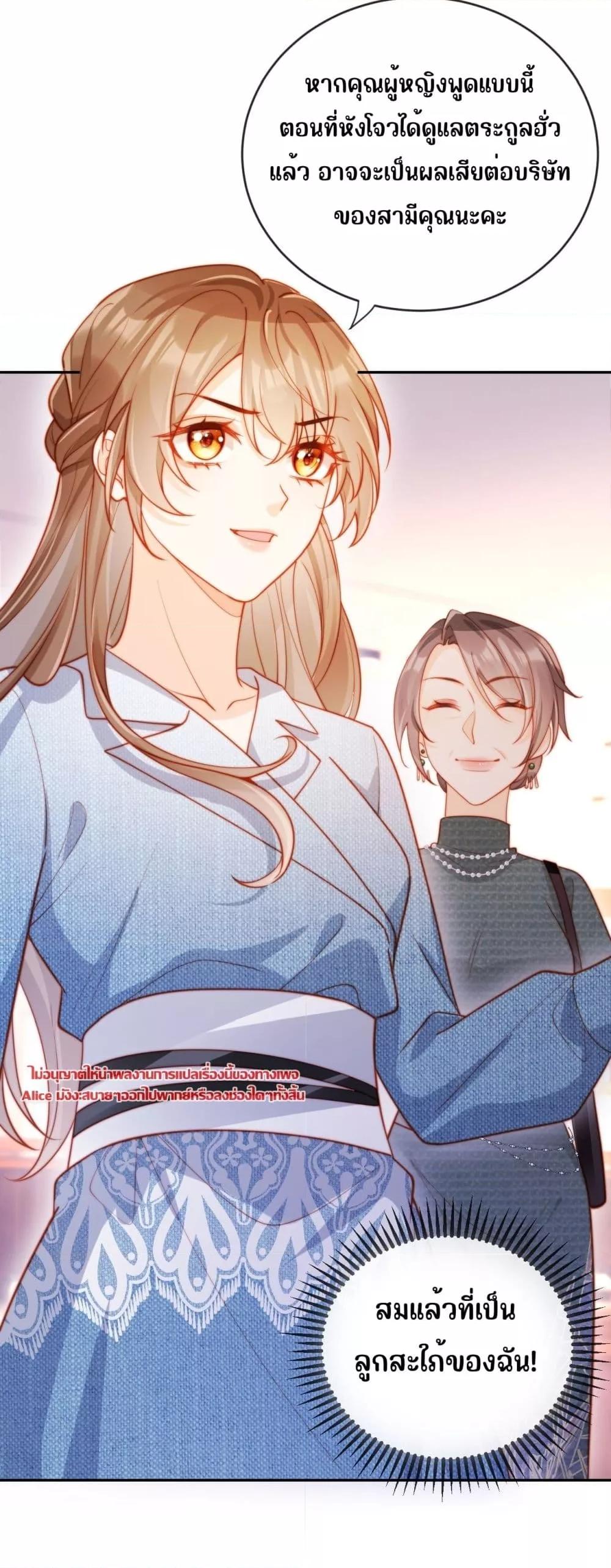 Manga-lc-com อ่านมังงะ อ่านการ์ตูน ออนไลน์ ฟรี บอสตัวร้ายแสร้ง ตอนที่ 1 2 3 4 5 6 7 8 9 10 11 12 13 14 ฟรี ไม่มีโฆษณา Manga-lc - อ่าน มังงะ อ่าน การ์ตูน ออนไลน์ อ่านมังงะ ฟรี