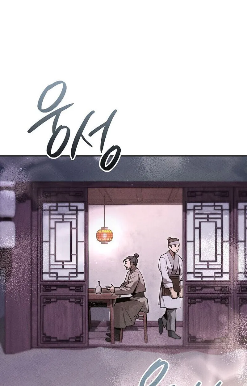 The Divine Demon_s Grand Ascension เส_นทางชำระแค_นส_เทวมารผ_พ_ช_ตสวรรค_ ตอนที่ ตอนที่ 25 รูปที่ 75