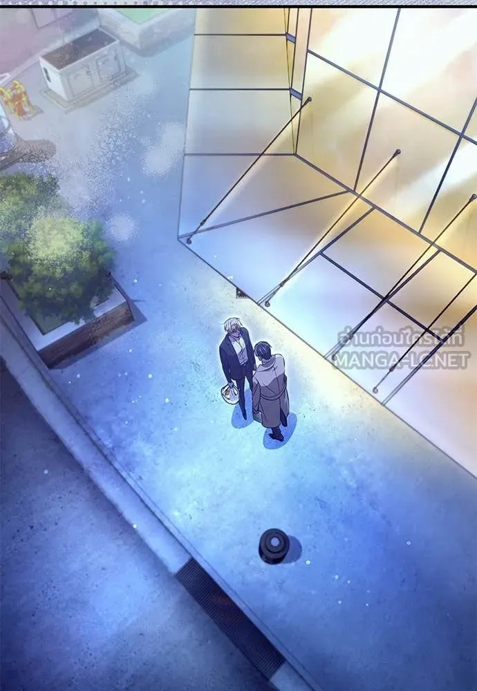 เชื่อเถอะ ฉันเป็นฮัน ตอนที่ 73 รูปที่ 20