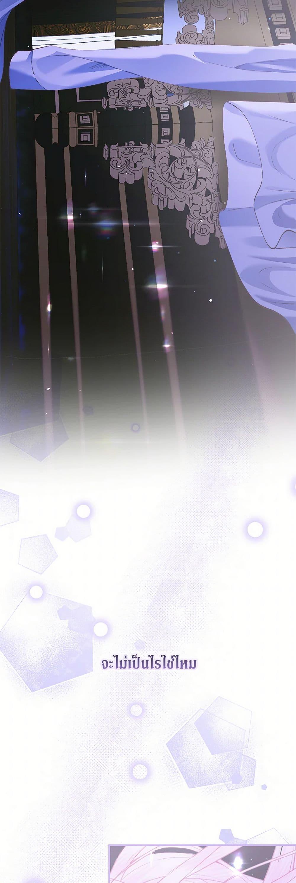 Manga-lc-com อ่านมังงะ อ่านการ์ตูน ออนไลน์ ฟรี Becoming The Villain’s Family ตอนที่ 1 2 3 4 5 6 7 8 9 10 11 12 13 14 ฟรี ไม่มีโฆษณา Manga-lc - อ่าน มังงะ อ่าน การ์ตูน ออนไลน์ อ่านมังงะ ฟรี