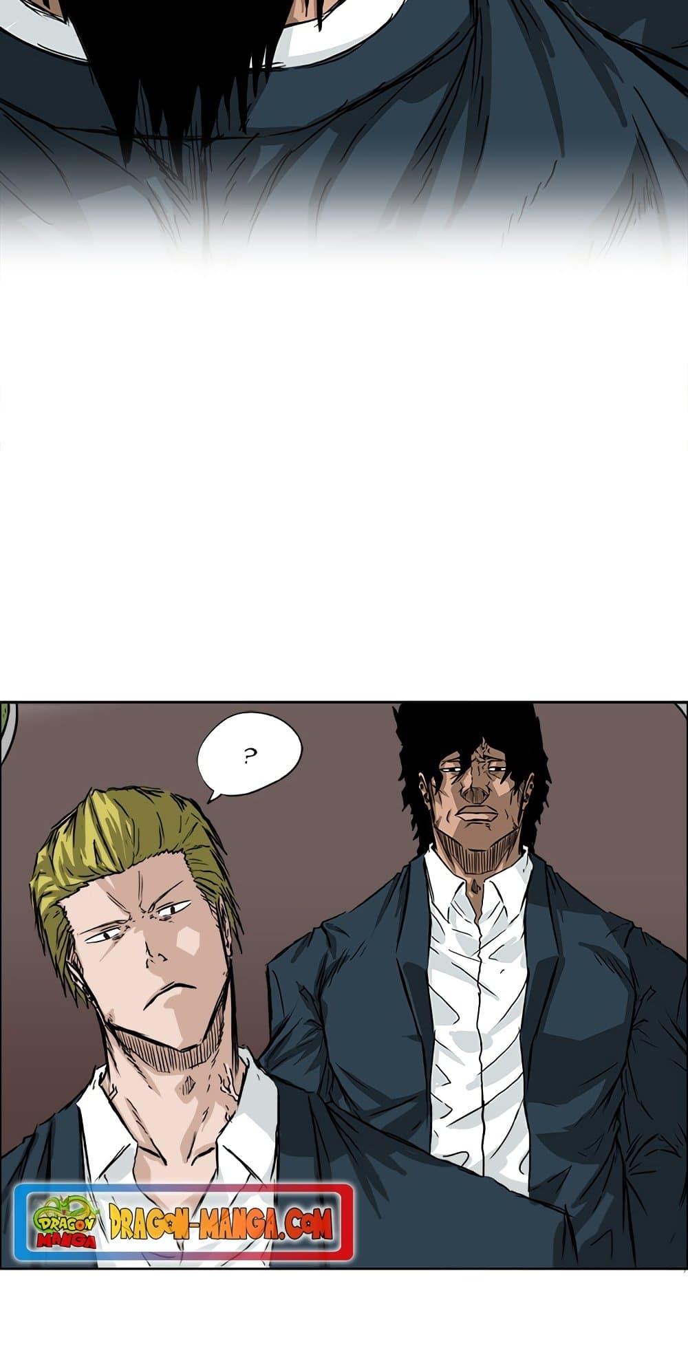 Manga-lc-com อ่านมังงะ อ่านการ์ตูน ออนไลน์ ฟรี Boss in School ตอนที่ 1 2 3 4 5 6 7 8 9 10 11 12 13 14 ฟรี ไม่มีโฆษณา Manga-lc - อ่าน มังงะ อ่าน การ์ตูน ออนไลน์ อ่านมังงะ ฟรี