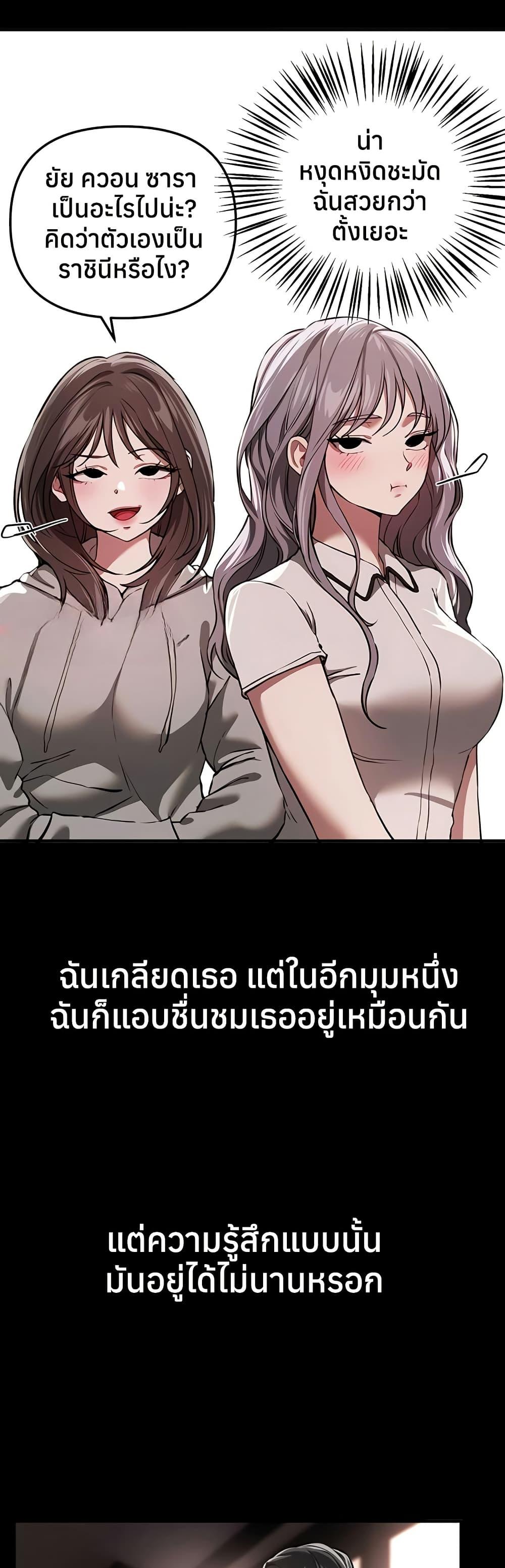 Doujin-Lc- อ่าน โดจิน มังฮวา เกาหลี ญี่ปุ่น จีน แปลไทย Beautiful Days ตอนที่ 1 2 3 4 5 6 7 8 9 10 11 12 13 14 ฟรี ไม่มีโฆษณา อ่าน โดจิน Manhwa เกาหลี ญี่ปุ่น จีน เรามีครบ คัดมาให้เน้นๆ โดจิน 18+ รับประกันความฟินโดย  Doujin Lc