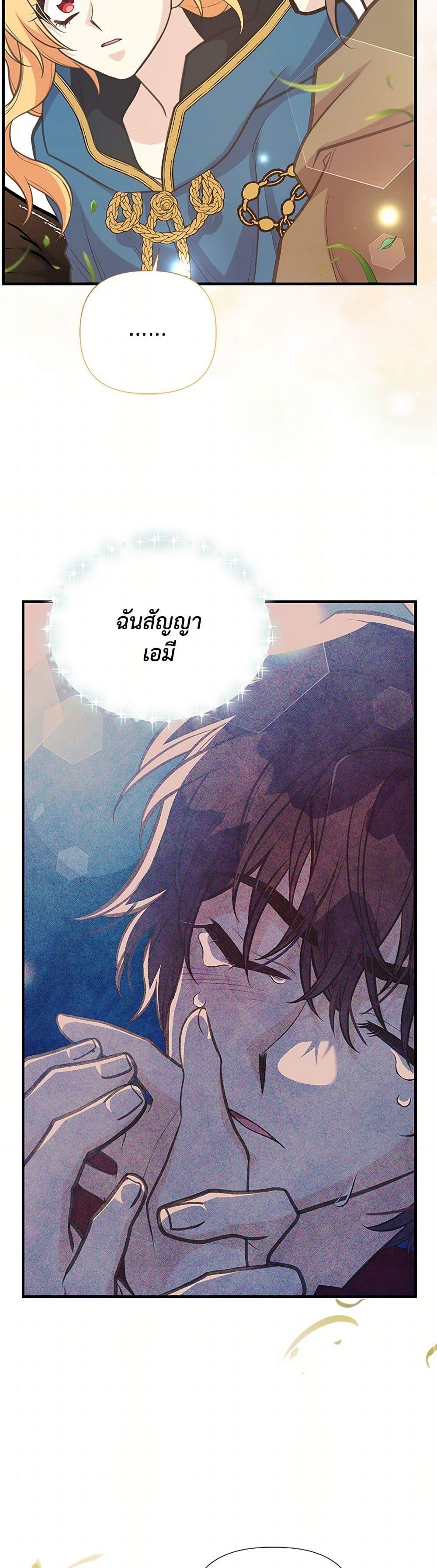 Manga-lc-com อ่านมังงะ อ่านการ์ตูน ออนไลน์ ฟรี My Sister Picked up the Male Lead ตอนที่ 1 2 3 4 5 6 7 8 9 10 11 12 13 14 ฟรี ไม่มีโฆษณา Manga-lc - อ่าน มังงะ อ่าน การ์ตูน ออนไลน์ อ่านมังงะ ฟรี