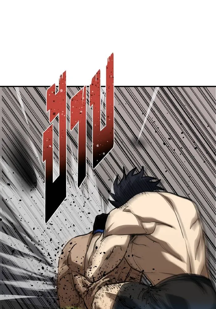 ราชาแห่งอ็อกทากอน ตอนที่ 45 รูปที่ 91