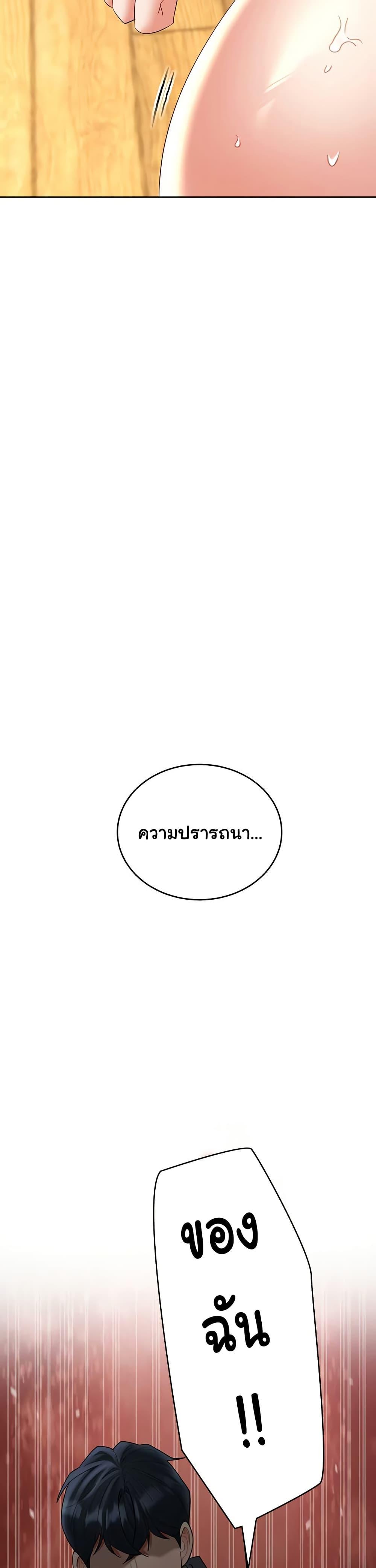 Doujin-Lc- อ่าน โดจิน มังฮวา เกาหลี ญี่ปุ่น จีน แปลไทย The Inheritor ตอนที่ 1 2 3 4 5 6 7 8 9 10 11 12 13 14 ฟรี ไม่มีโฆษณา อ่าน โดจิน Manhwa เกาหลี ญี่ปุ่น จีน เรามีครบ คัดมาให้เน้นๆ โดจิน 18+ รับประกันความฟินโดย  Doujin Lc