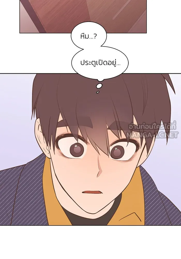 อย่าล้อเล่นกับหัวใจ ตอนที่ 79 รูปที่ 48