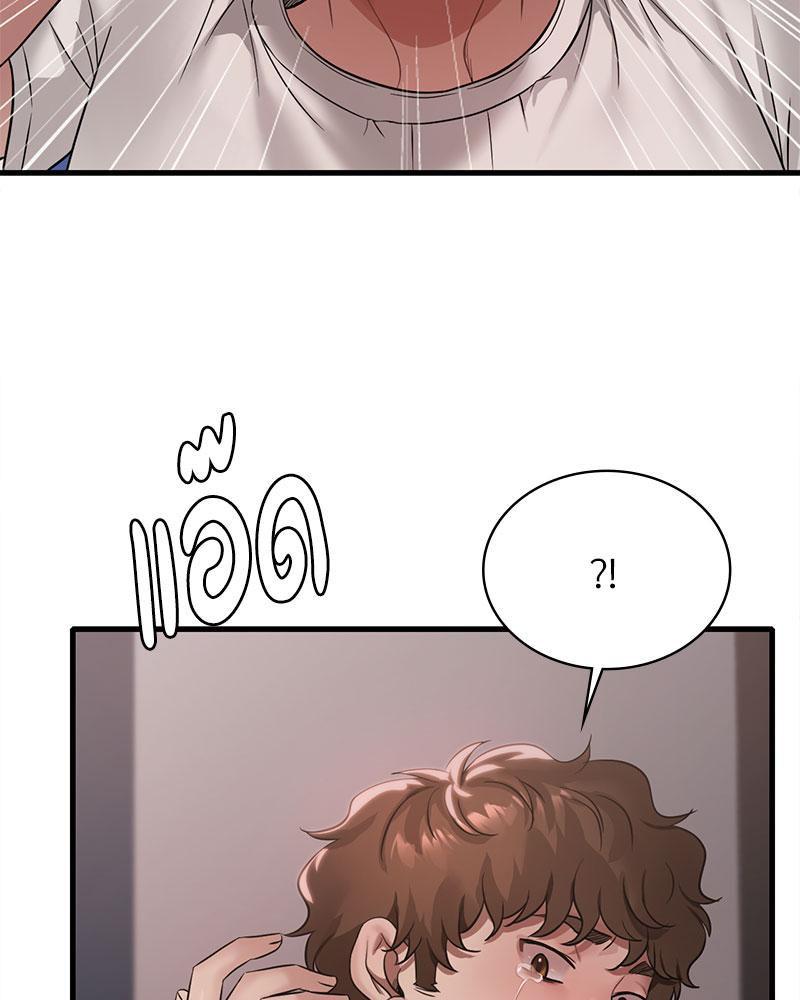 Doujin-Lc- อ่าน โดจิน มังฮวา เกาหลี ญี่ปุ่น จีน แปลไทย Drunk on You ตอนที่ 1 2 3 4 5 6 7 8 9 10 11 12 13 14 ฟรี ไม่มีโฆษณา อ่าน โดจิน Manhwa เกาหลี ญี่ปุ่น จีน เรามีครบ คัดมาให้เน้นๆ โดจิน 18+ รับประกันความฟินโดย  Doujin Lc