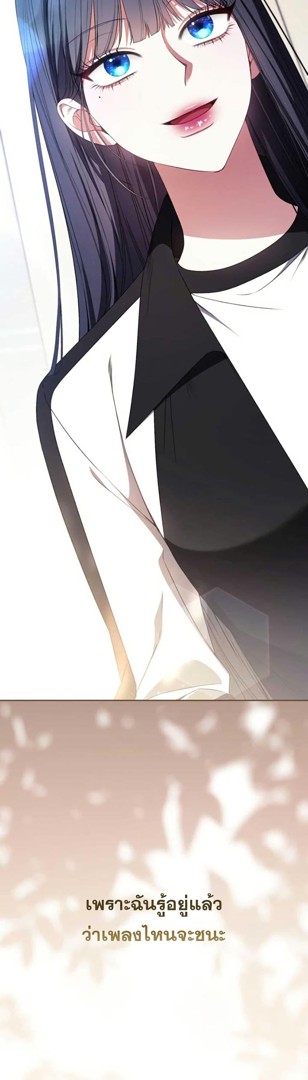 Manga-lc-com อ่านมังงะ อ่านการ์ตูน ออนไลน์ ฟรี I Became the Cursed Idol Leader ตอนที่ 1 2 3 4 5 6 7 8 9 10 11 12 13 14 ฟรี ไม่มีโฆษณา Manga-lc - อ่าน มังงะ อ่าน การ์ตูน ออนไลน์ อ่านมังงะ ฟรี