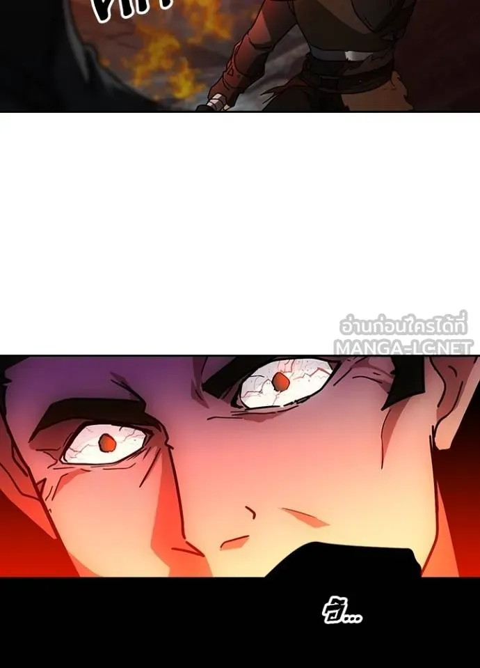 เป้าหมายครั้งที่ 2 ตอนที่ 29 รูปที่ 57