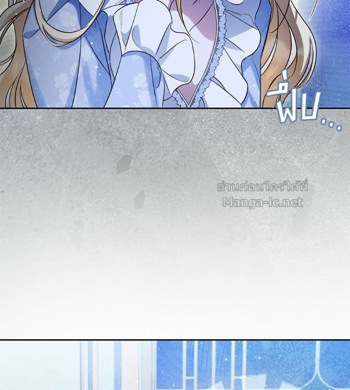 Doujin-Lc- อ่าน โดจิน มังฮวา เกาหลี ญี่ปุ่น จีน แปลไทย แกรนด์ดัชเชสล็อกมง ตอนที่ 1 2 3 4 5 6 7 8 9 10 11 12 13 14 ฟรี ไม่มีโฆษณา อ่าน โดจิน Manhwa เกาหลี ญี่ปุ่น จีน เรามีครบ คัดมาให้เน้นๆ โดจิน 18+ รับประกันความฟินโดย Doujin Lc