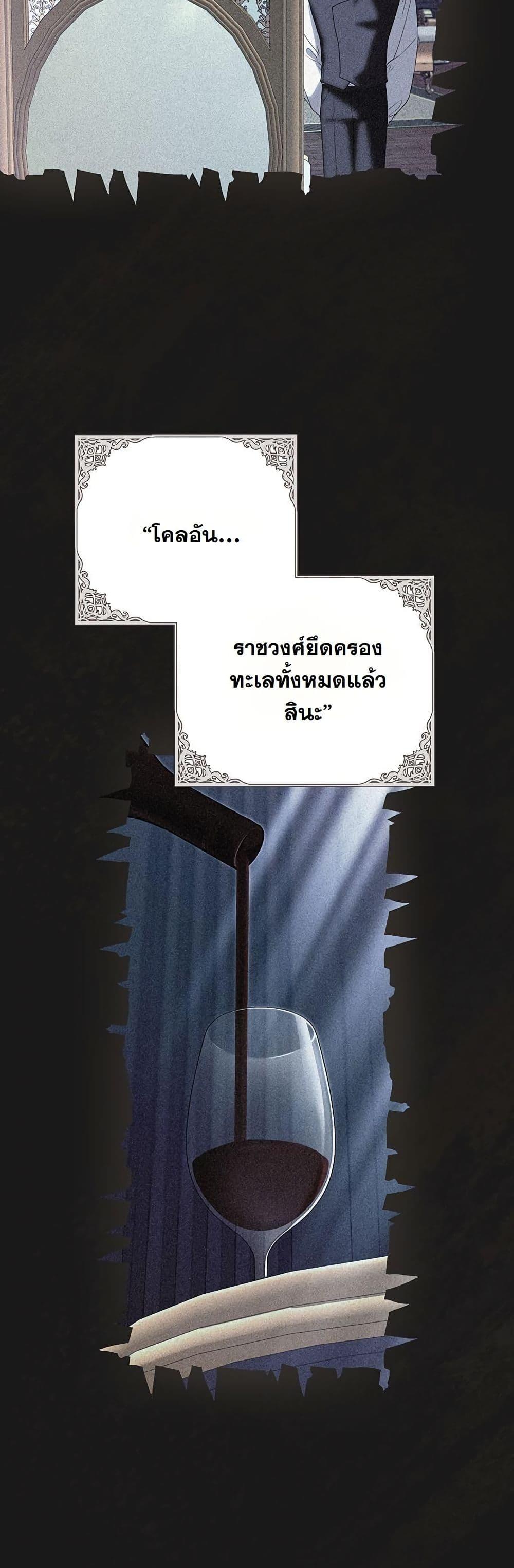 Manga-lc-com อ่านมังงะ อ่านการ์ตูน ออนไลน์ ฟรี I Need Sponsorship ตอนที่ 1 2 3 4 5 6 7 8 9 10 11 12 13 14 ฟรี ไม่มีโฆษณา Manga-lc - อ่าน มังงะ อ่าน การ์ตูน ออนไลน์ อ่านมังงะ ฟรี